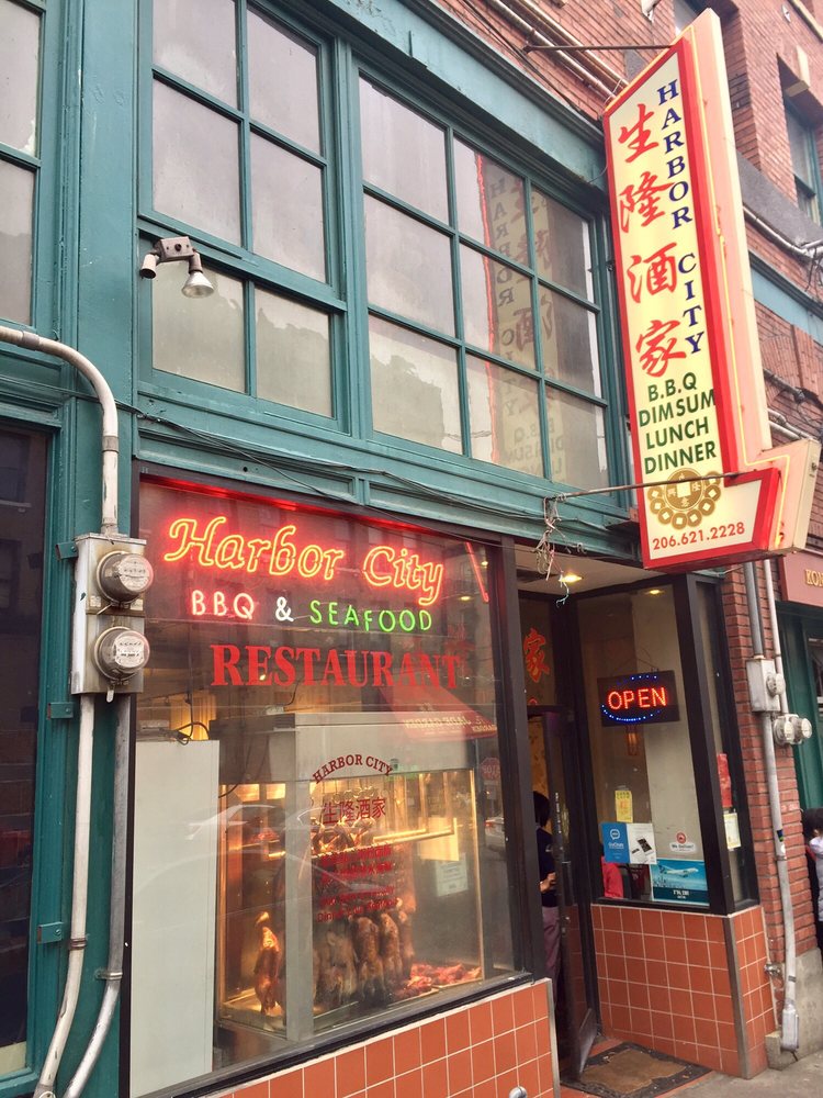 harbor city restaurant seattle dim sum hours